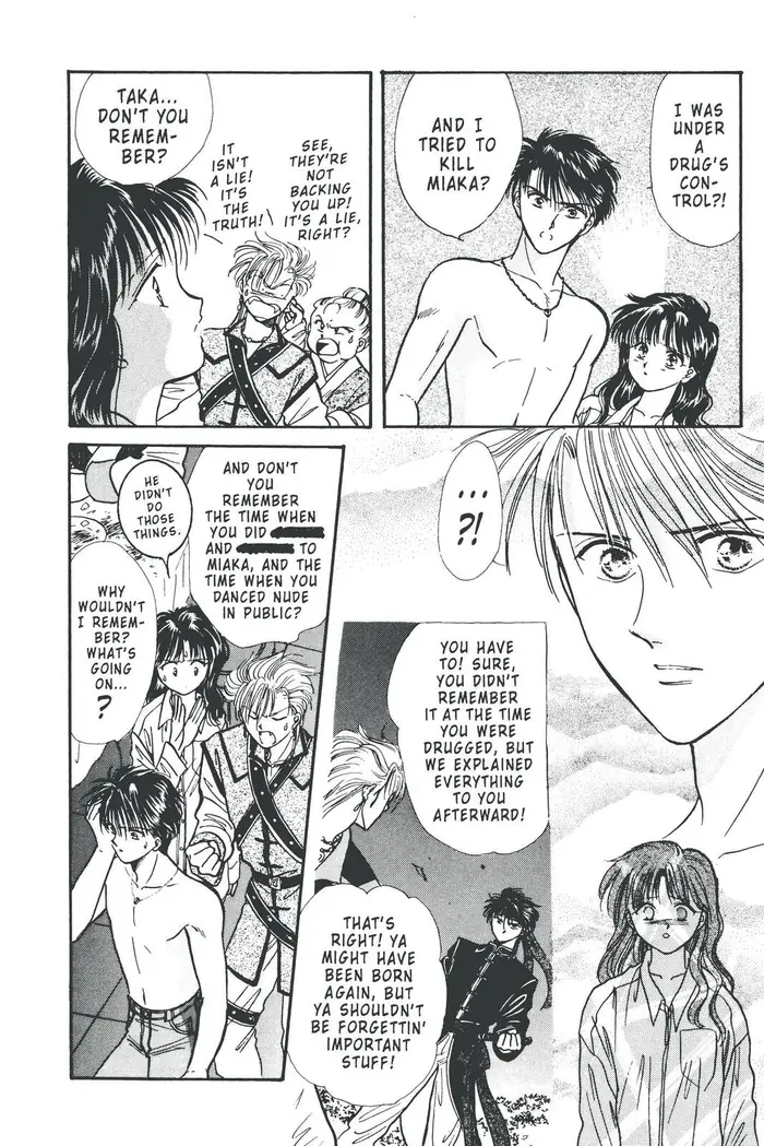 Fushigi Yuugi Chapter 80 image 14_optimized